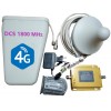 Підсилювач сигналу мобільного зв'язку 1800 МГц|4G LTE, комплект