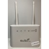 4G WiFi роутер CPE B311