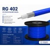 Коаксіальний кабель RG 402