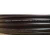 Кабель RG8 King Signal